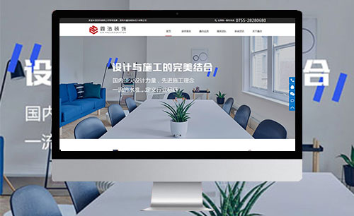 外贸网站建设