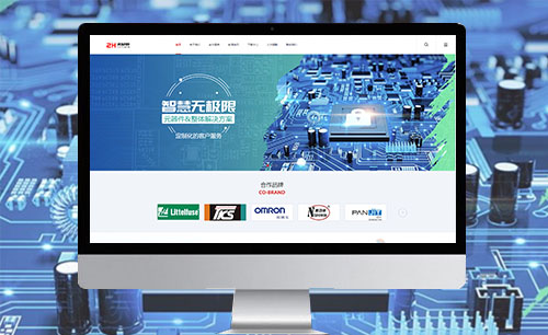 网站建设、网站制作设计我们该如何操作(图1)